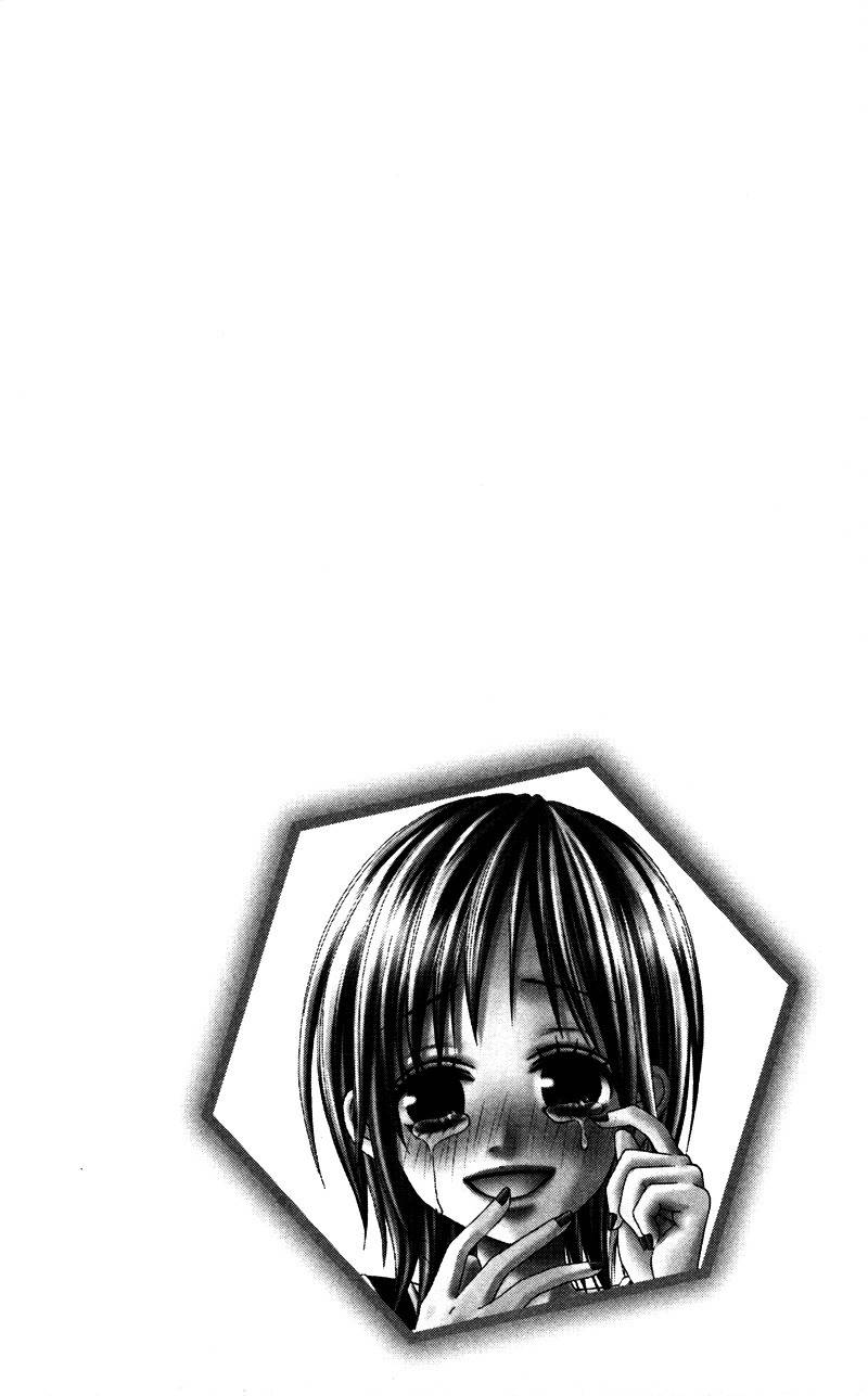 Love Ho no Ojousama Chapter 3 page 34 - Chapter 3: Natsuiro no Katakoi