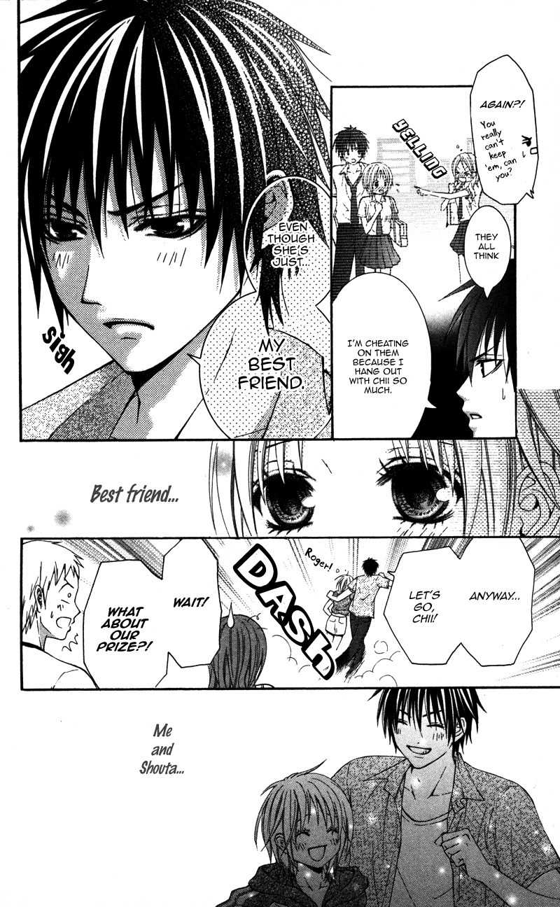Love Ho no Ojousama Chapter 3 page 6 - Chapter 3: Natsuiro no Katakoi