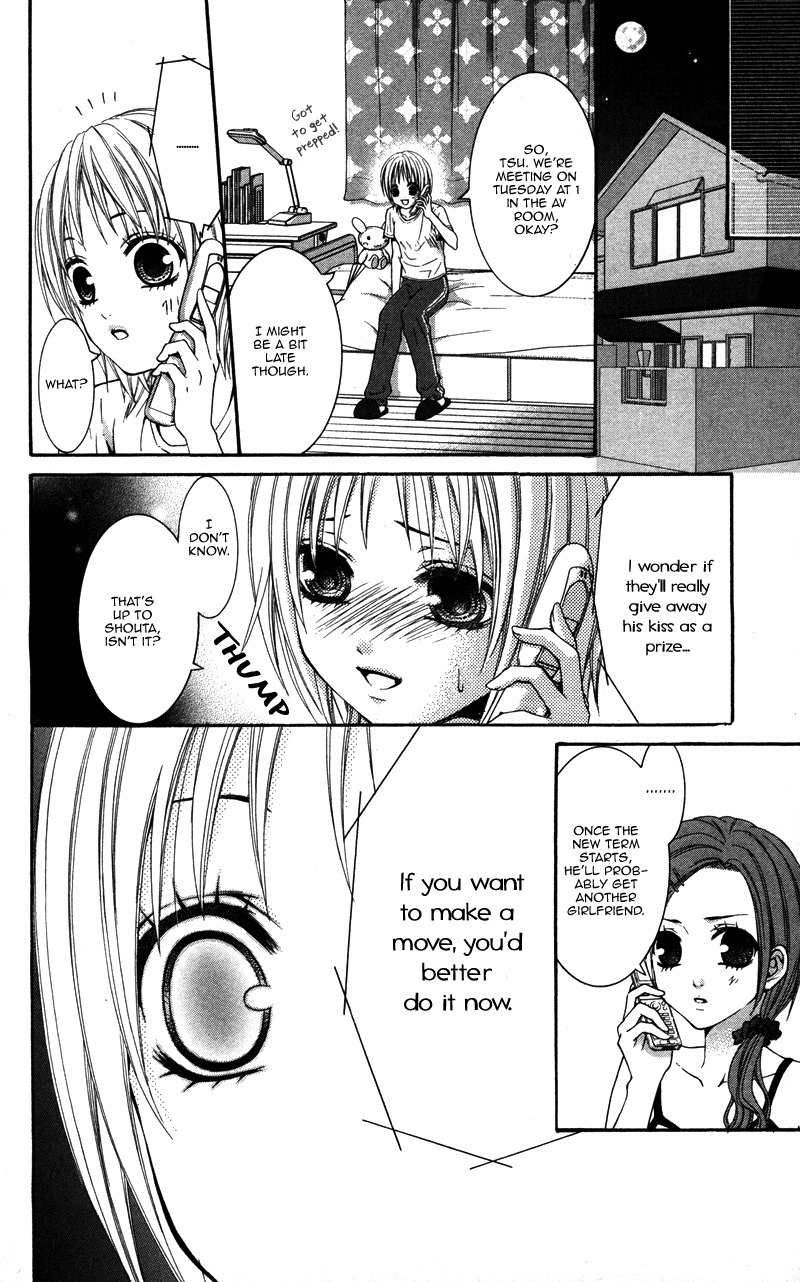Love Ho no Ojousama Chapter 3 page 8 - Chapter 3: Natsuiro no Katakoi