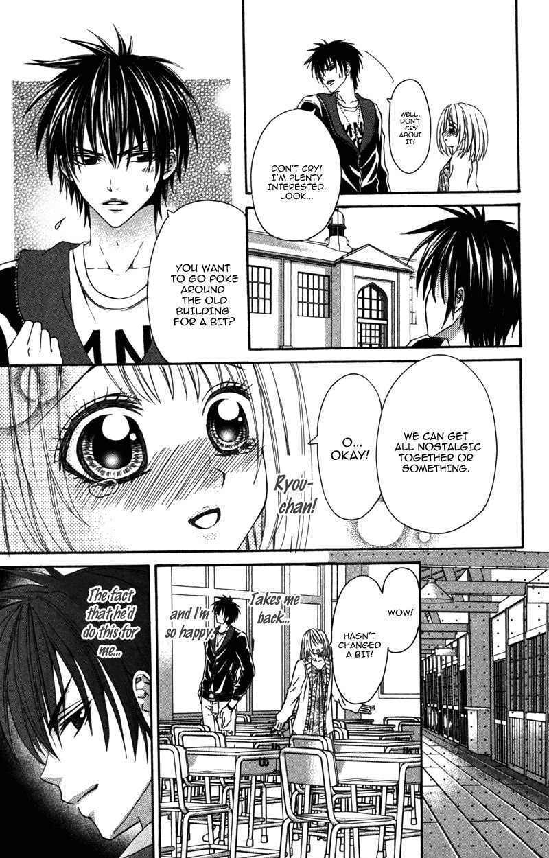 Love Ho no Ojousama Chapter 4 page 11 - Chapter 4: First Love Time Machine