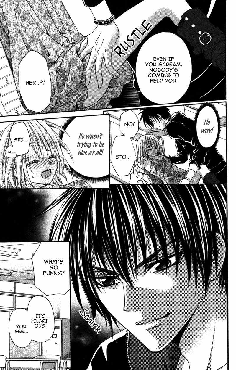 Love Ho no Ojousama Chapter 4 page 13 - Chapter 4: First Love Time Machine