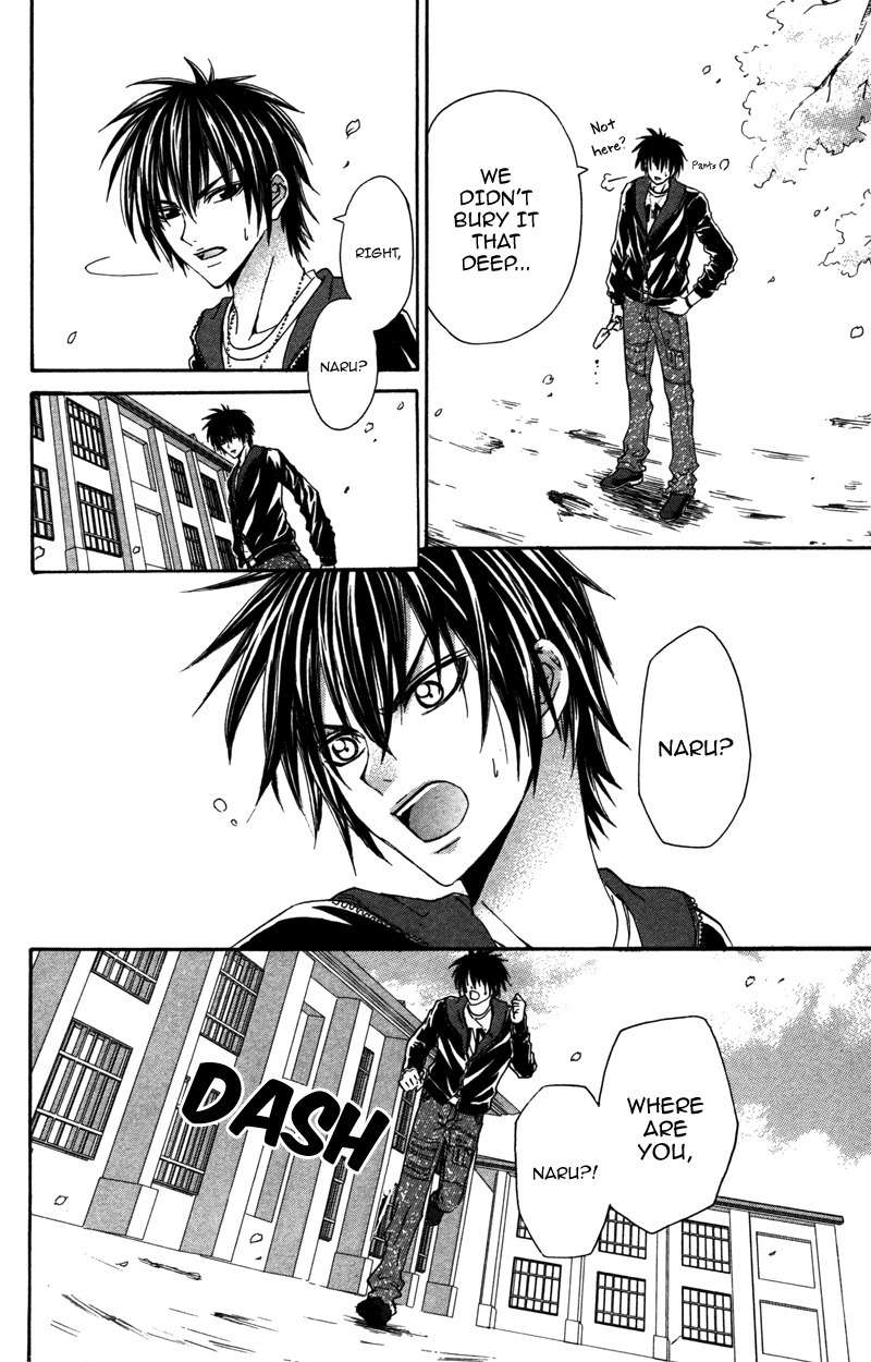 Love Ho no Ojousama Chapter 4 page 16 - Chapter 4: First Love Time Machine