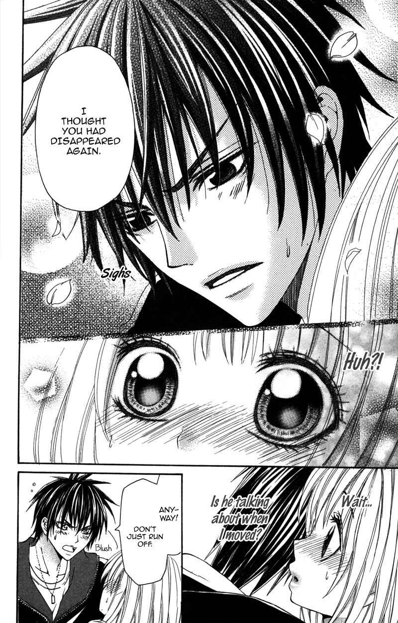 Love Ho no Ojousama Chapter 4 page 18 - Chapter 4: First Love Time Machine