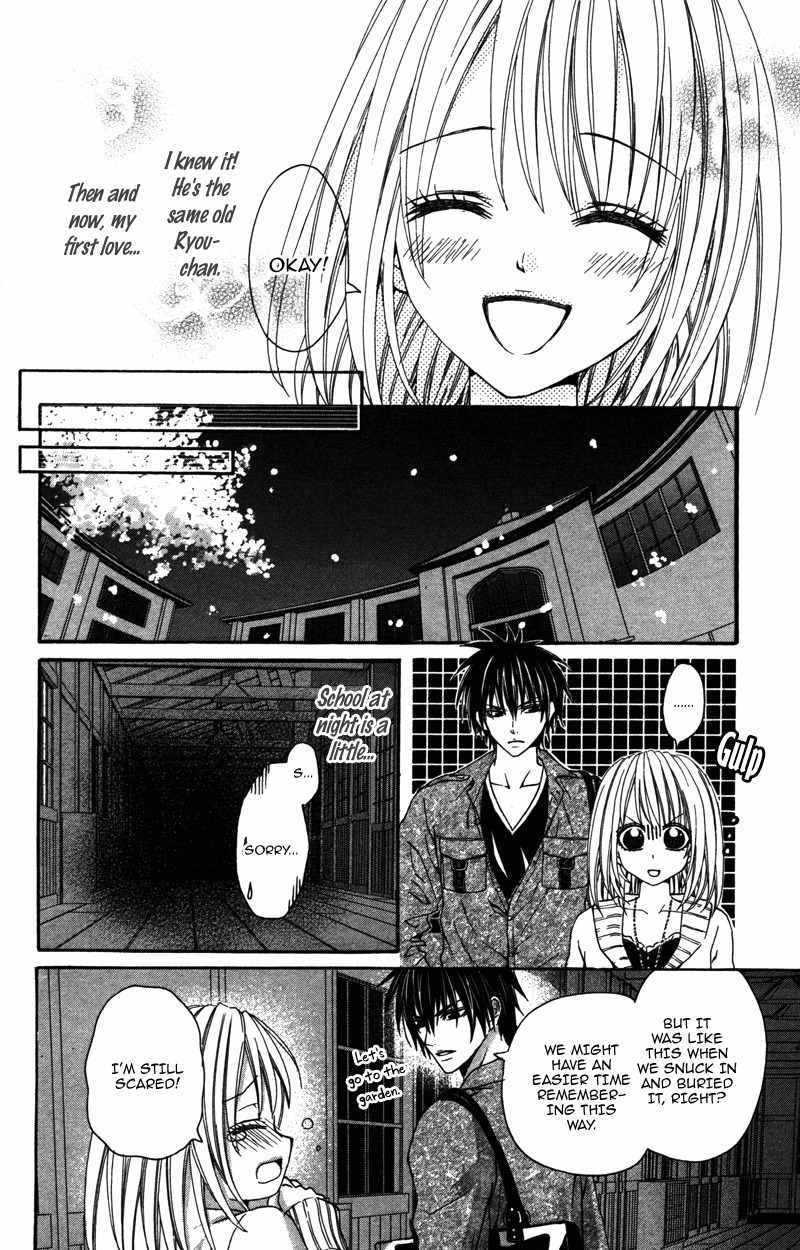 Love Ho no Ojousama Chapter 4 page 20 - Chapter 4: First Love Time Machine