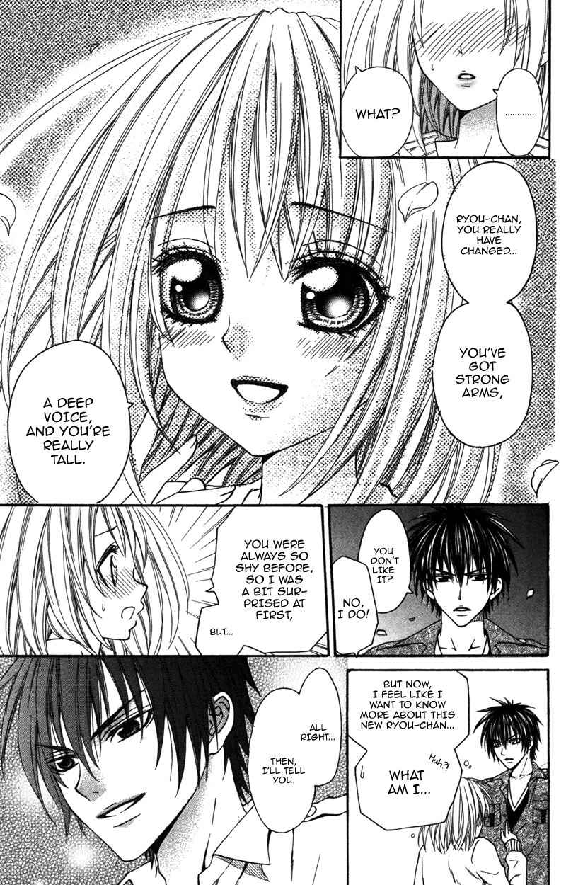 Love Ho no Ojousama Chapter 4 page 23 - Chapter 4: First Love Time Machine