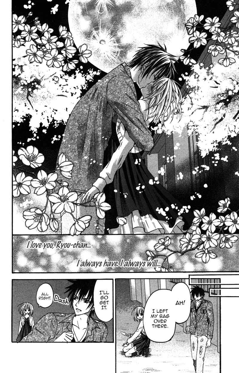 Love Ho no Ojousama Chapter 4 page 24 - Chapter 4: First Love Time Machine