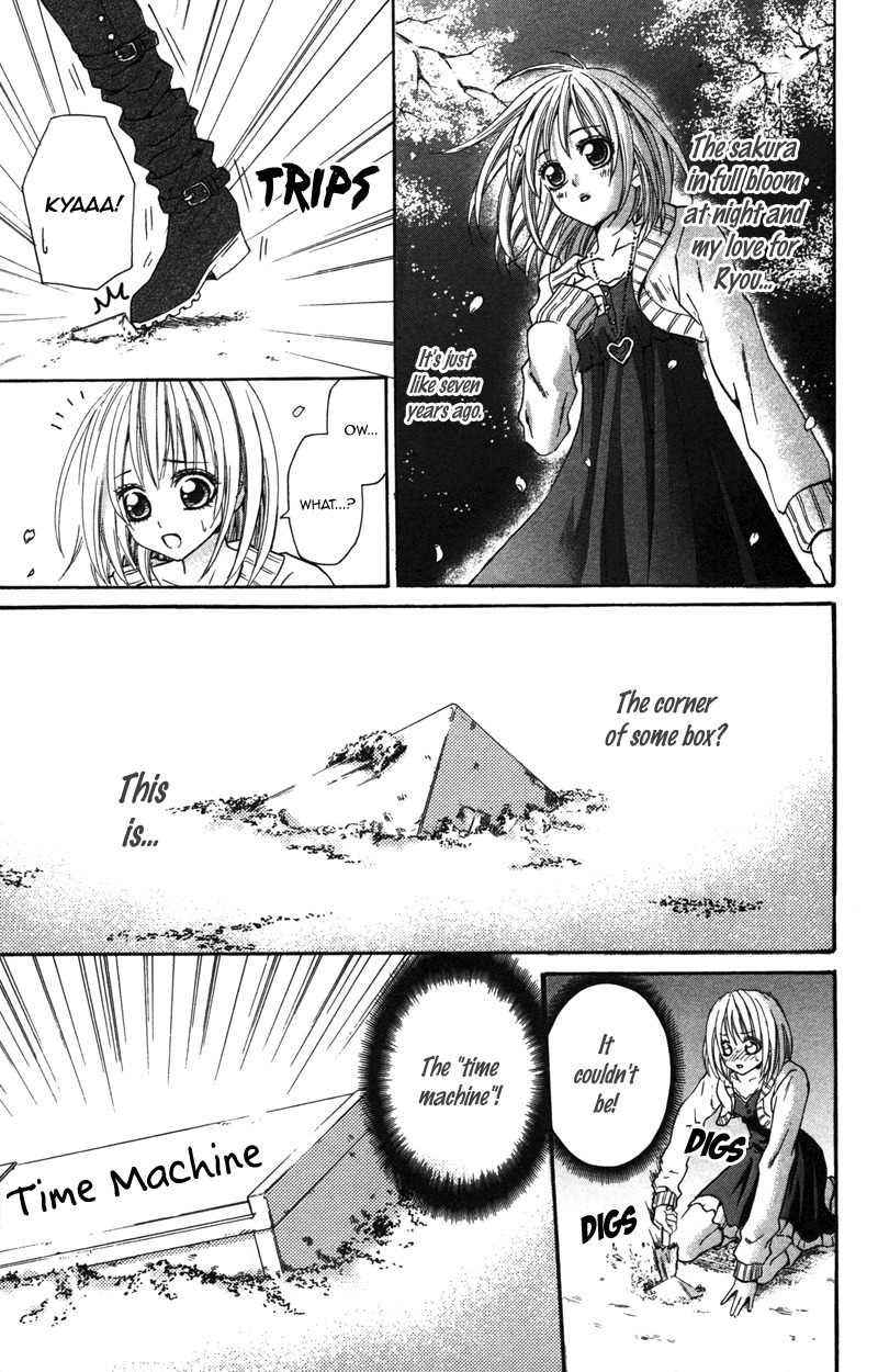 Love Ho no Ojousama Chapter 4 page 25 - Chapter 4: First Love Time Machine