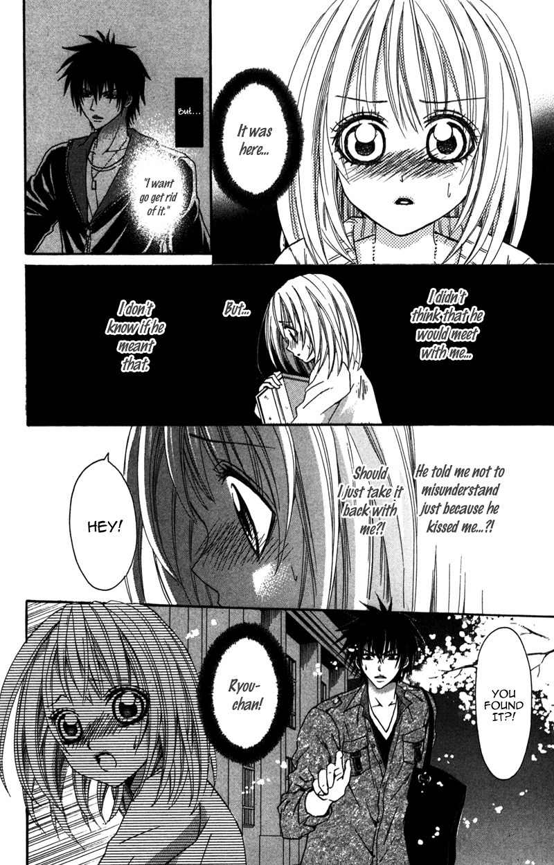 Love Ho no Ojousama Chapter 4 page 26 - Chapter 4: First Love Time Machine