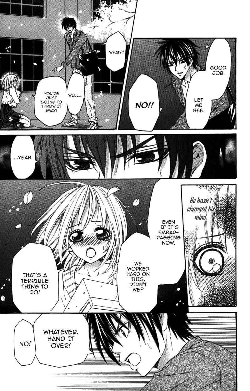 Love Ho no Ojousama Chapter 4 page 27 - Chapter 4: First Love Time Machine