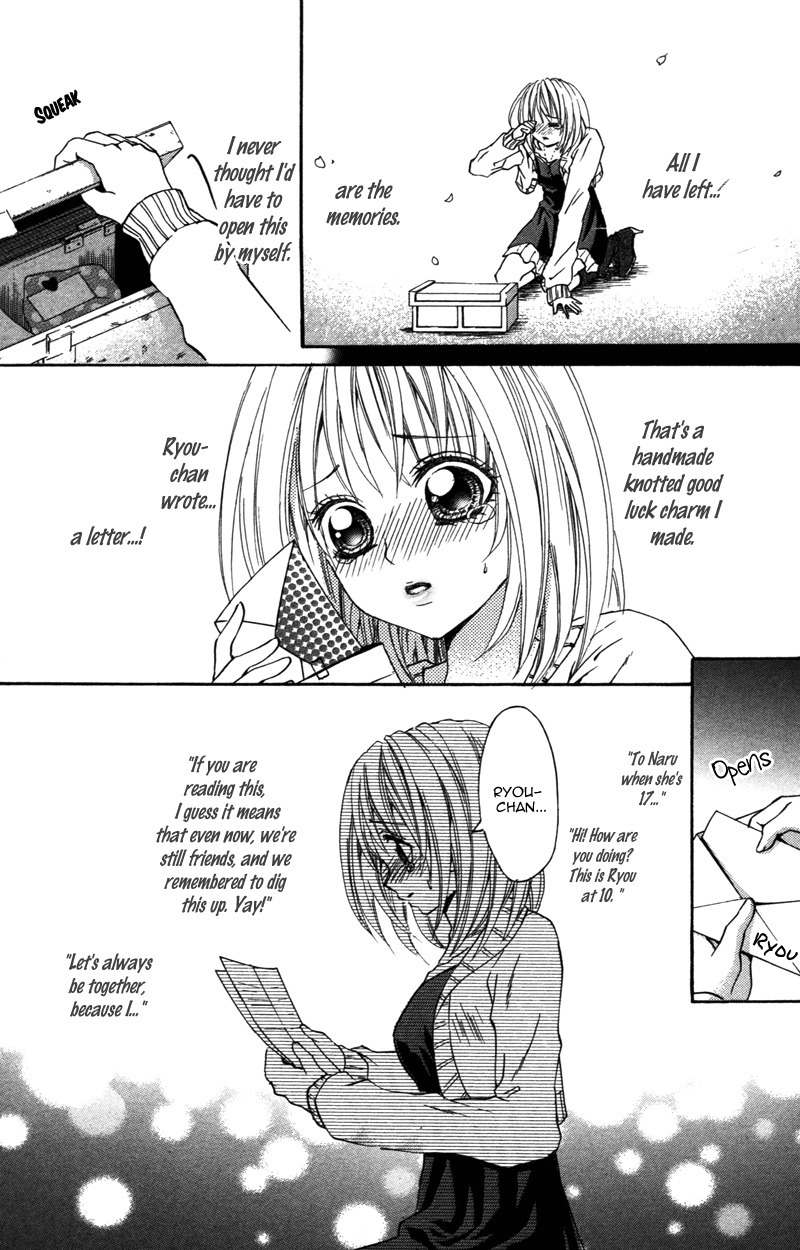 Love Ho no Ojousama Chapter 4 page 29 - Chapter 4: First Love Time Machine