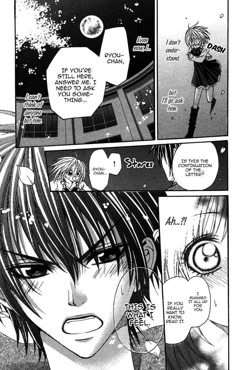 Love Ho no Ojousama Chapter 4 page 31 - Chapter 4: First Love Time Machine