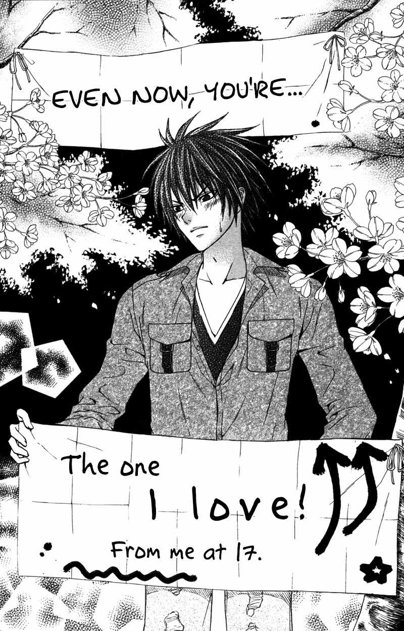 Love Ho no Ojousama Chapter 4 page 32 - Chapter 4: First Love Time Machine