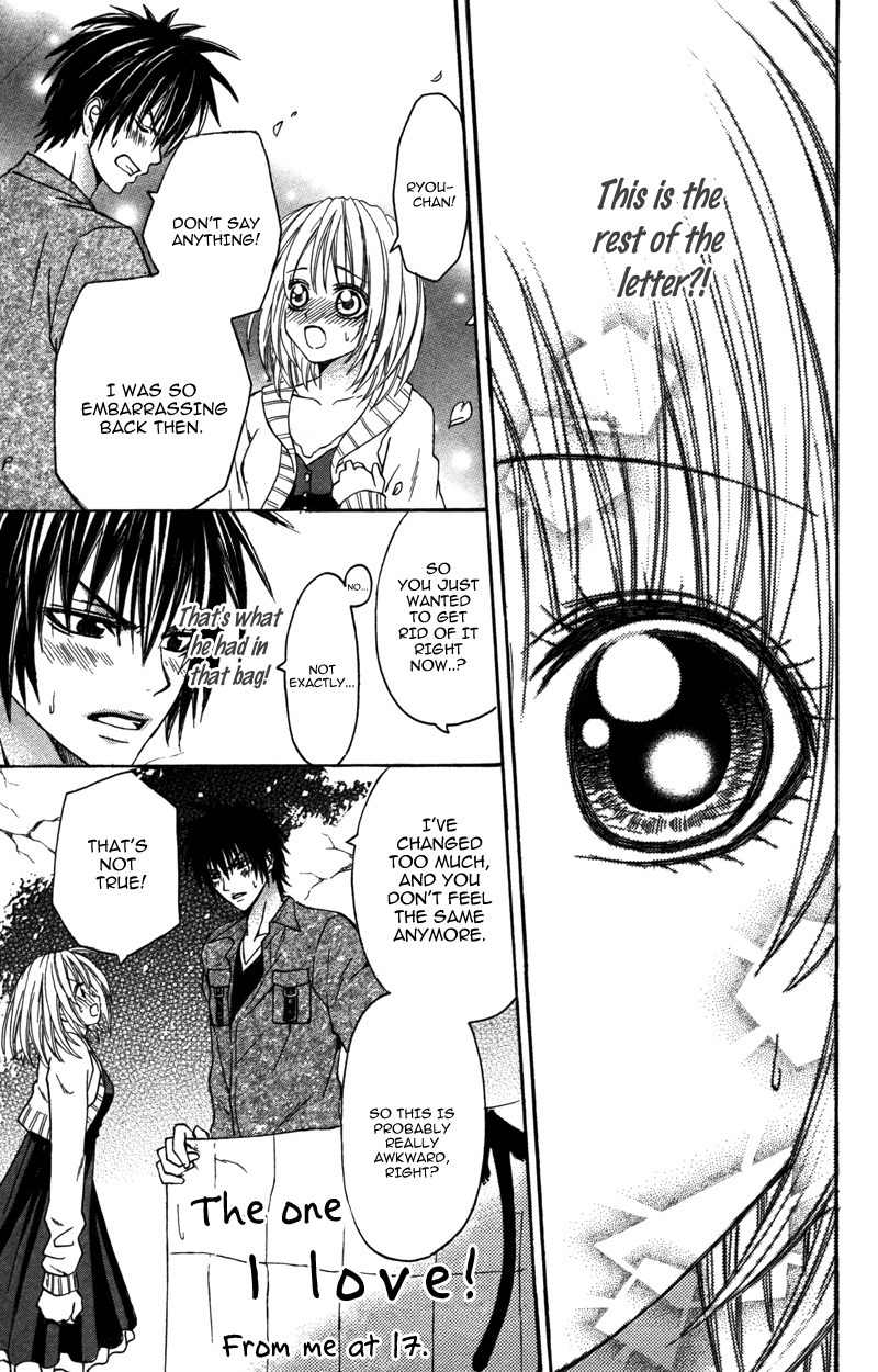 Love Ho no Ojousama Chapter 4 page 33 - Chapter 4: First Love Time Machine