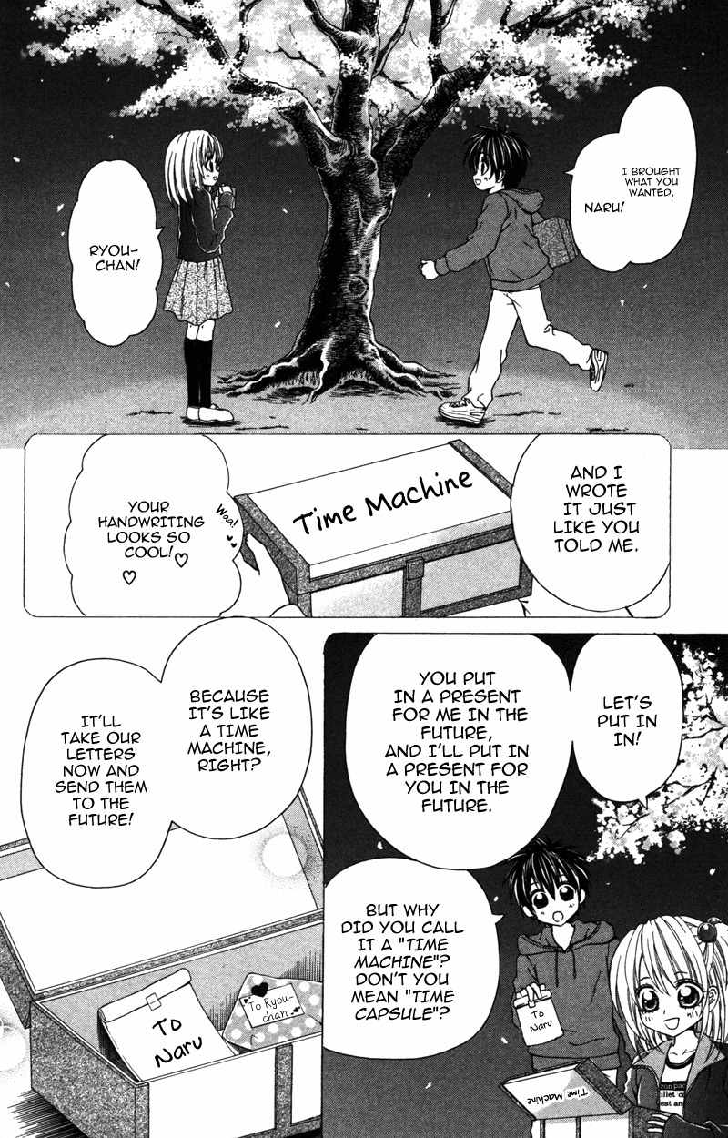 Love Ho no Ojousama Chapter 4 page 4 - Chapter 4: First Love Time Machine