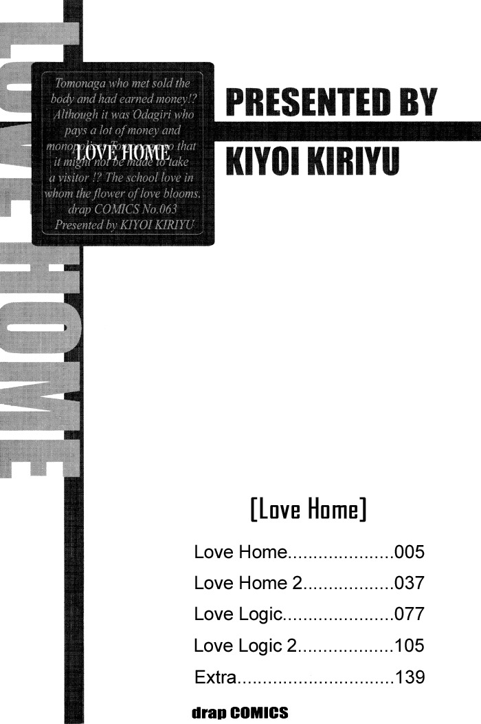 Love Home Chapter 1 page 10 - Chapter 1