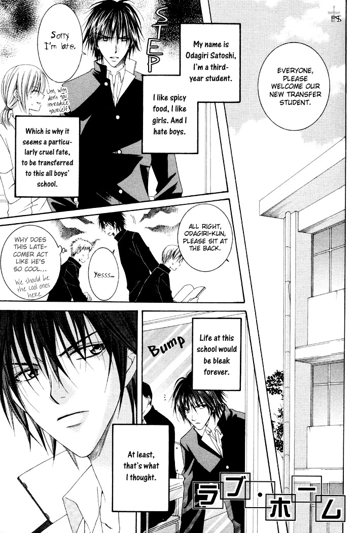 Love Home Chapter 1 page 11 - Chapter 1