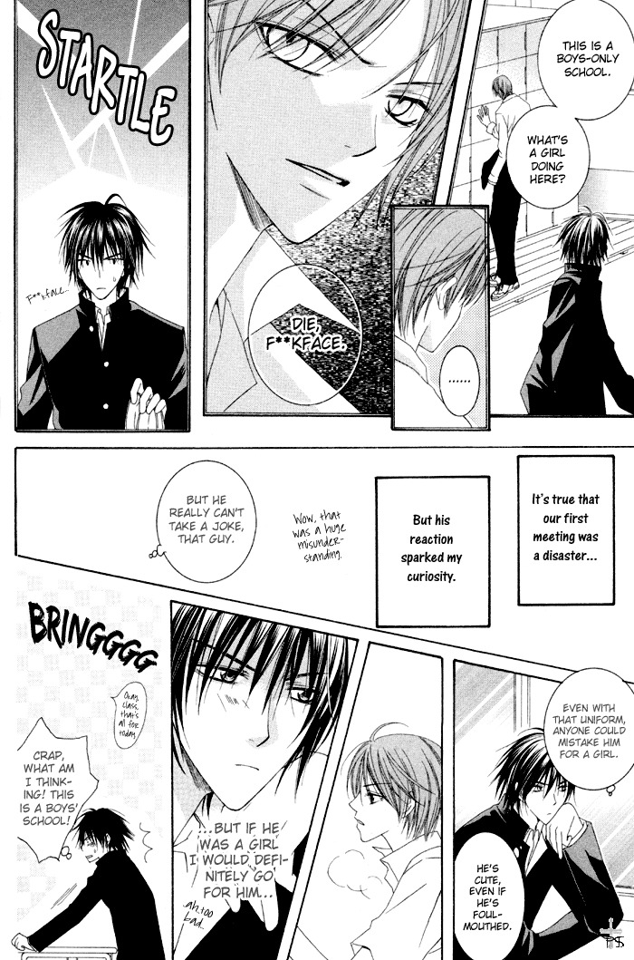 Love Home Chapter 1 page 14 - Chapter 1