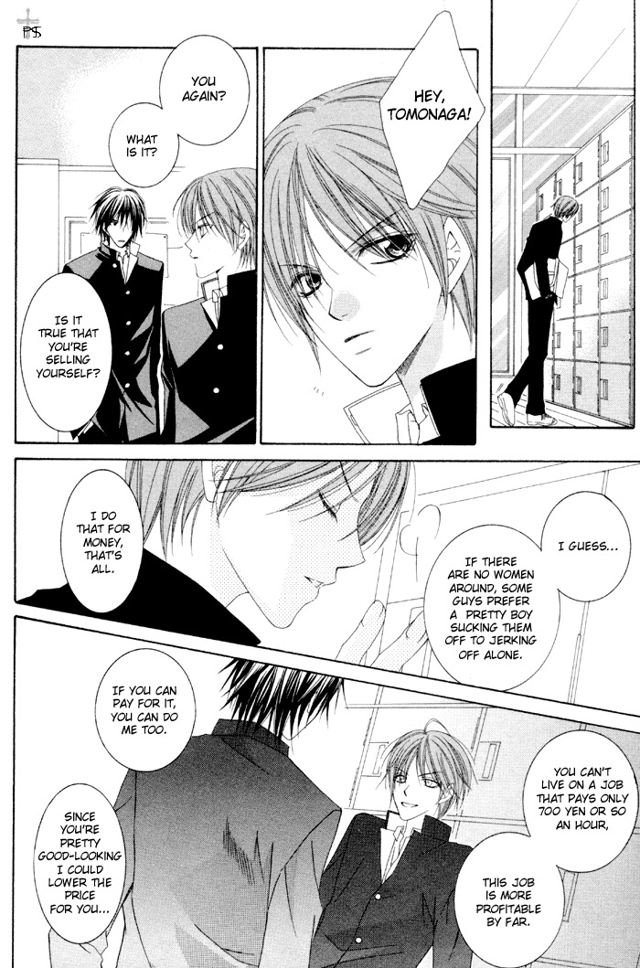 Love Home Chapter 1 page 18 - Chapter 1