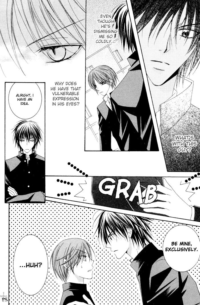 Love Home Chapter 1 page 20 - Chapter 1