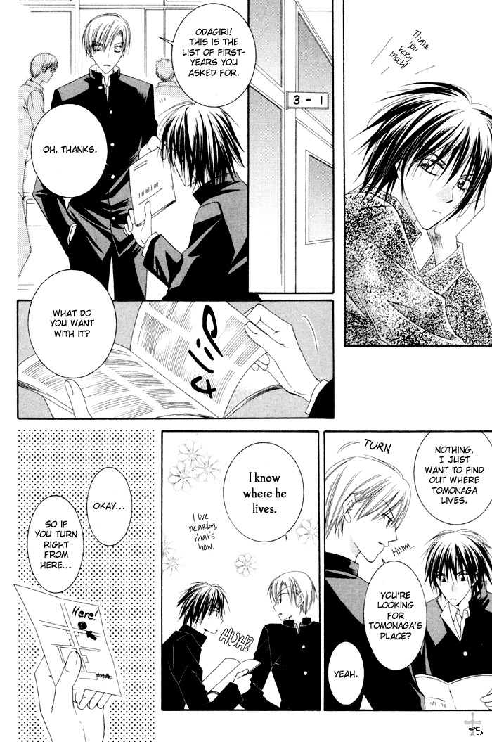 Love Home Chapter 1 page 24 - Chapter 1