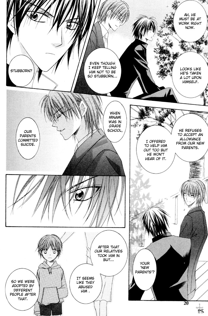 Love Home Chapter 1 page 26 - Chapter 1
