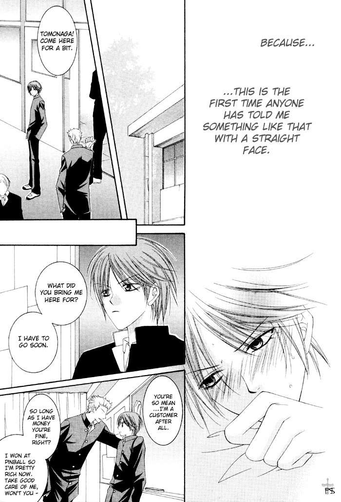 Love Home Chapter 1 page 35 - Chapter 1
