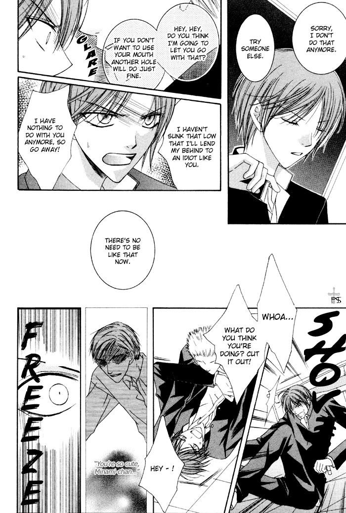 Love Home Chapter 1 page 36 - Chapter 1