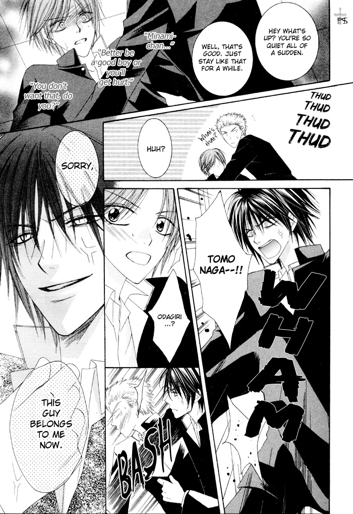 Love Home Chapter 1 page 37 - Chapter 1