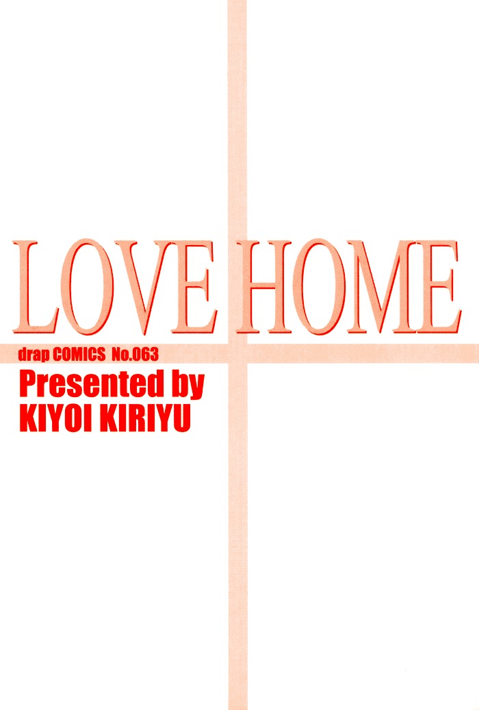 Love Home Chapter 1 page 7 - Chapter 1