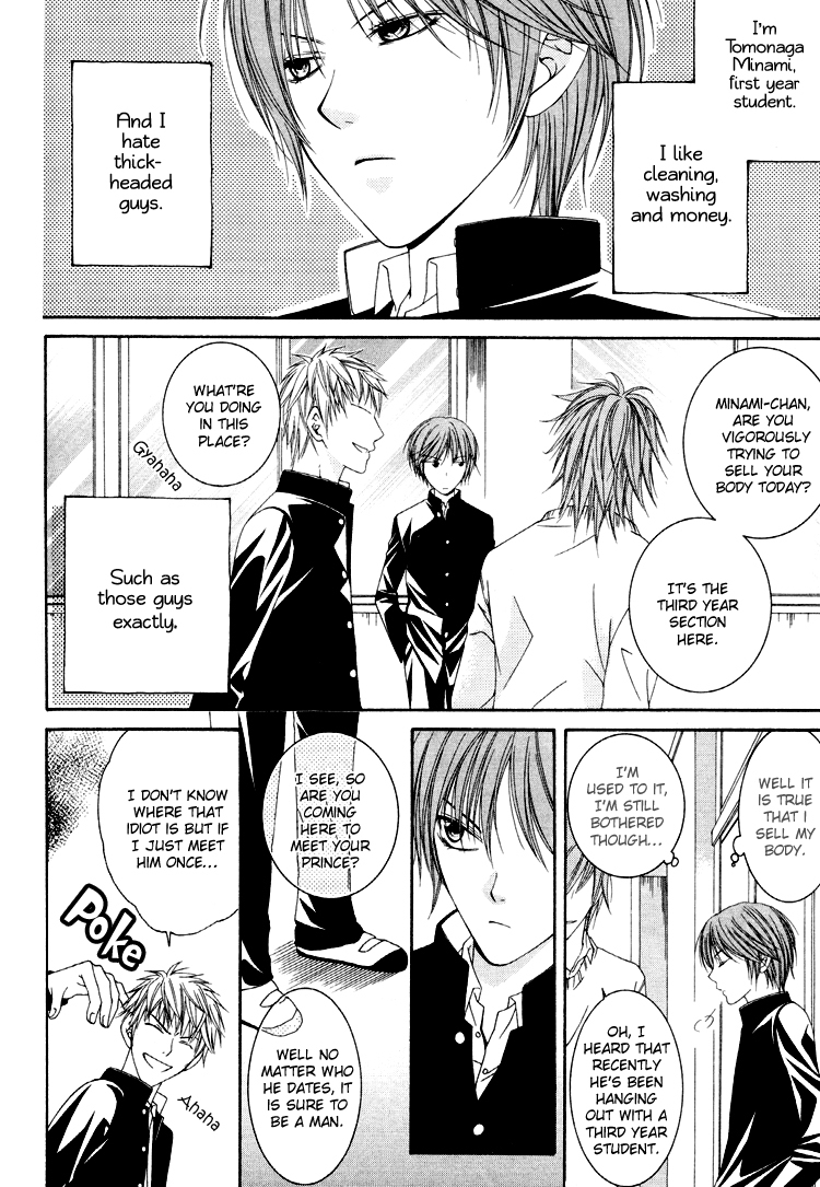 Love Home Chapter 2 page 2 - Chapter 2