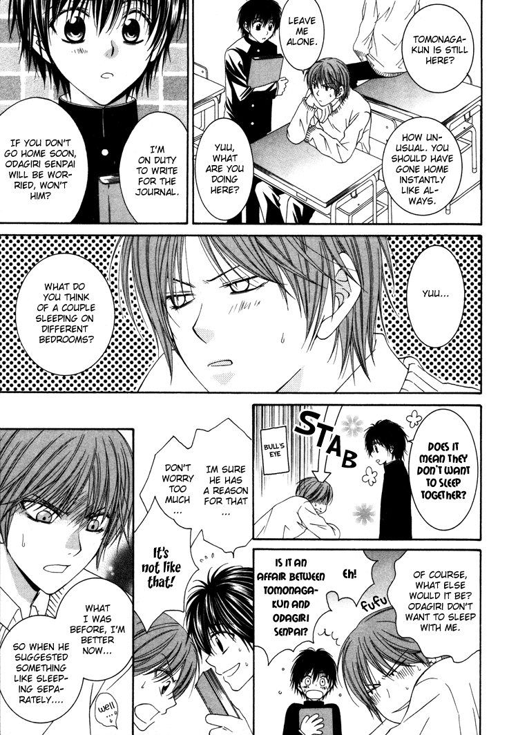 Love Home Chapter 2 page 7 - Chapter 2