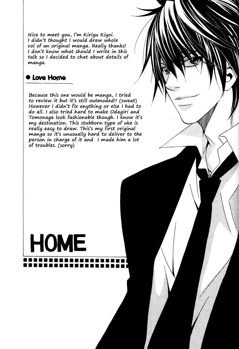 Love Home Chapter 4.5 page 5 - Chapter 4.5: Extra