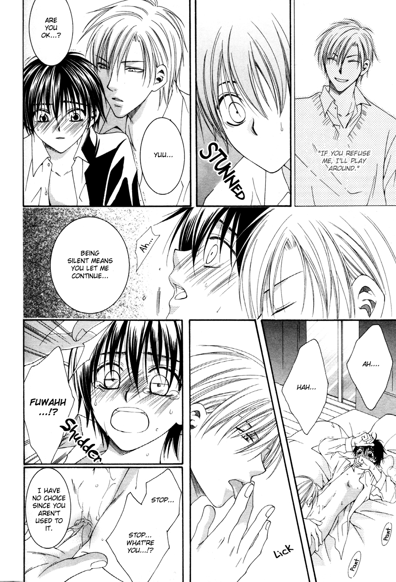 Love Home Chapter 4 page 12 - Chapter 4