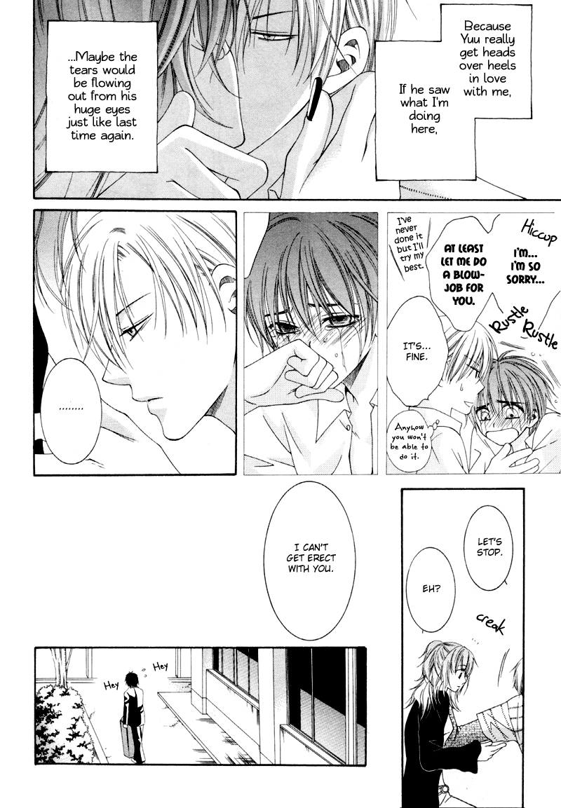 Love Home Chapter 4 page 20 - Chapter 4