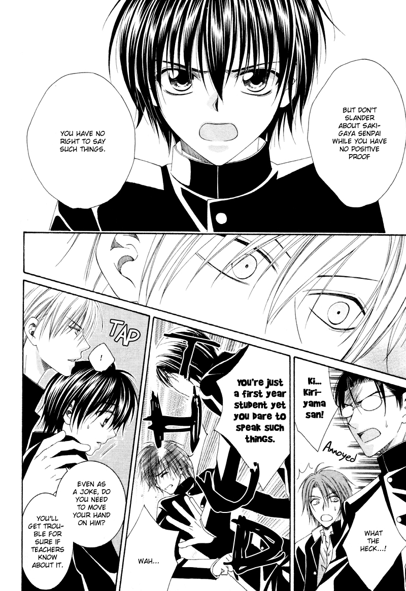 Love Home Chapter 4 page 24 - Chapter 4