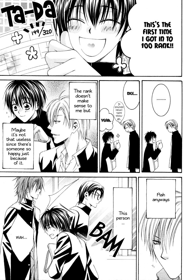 Love Home Chapter 4 page 5 - Chapter 4