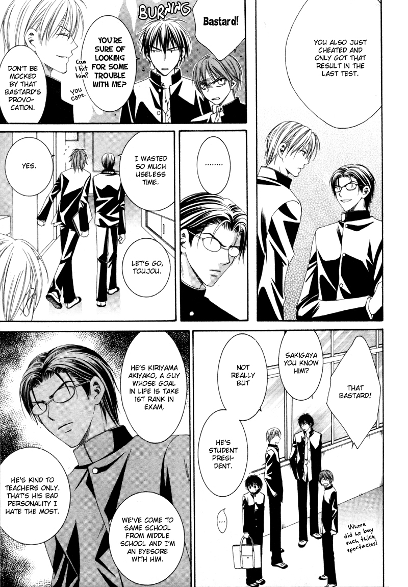 Love Home Chapter 4 page 7 - Chapter 4