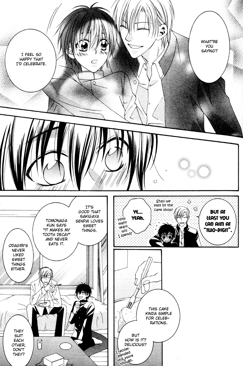 Love Home Chapter 4 page 9 - Chapter 4