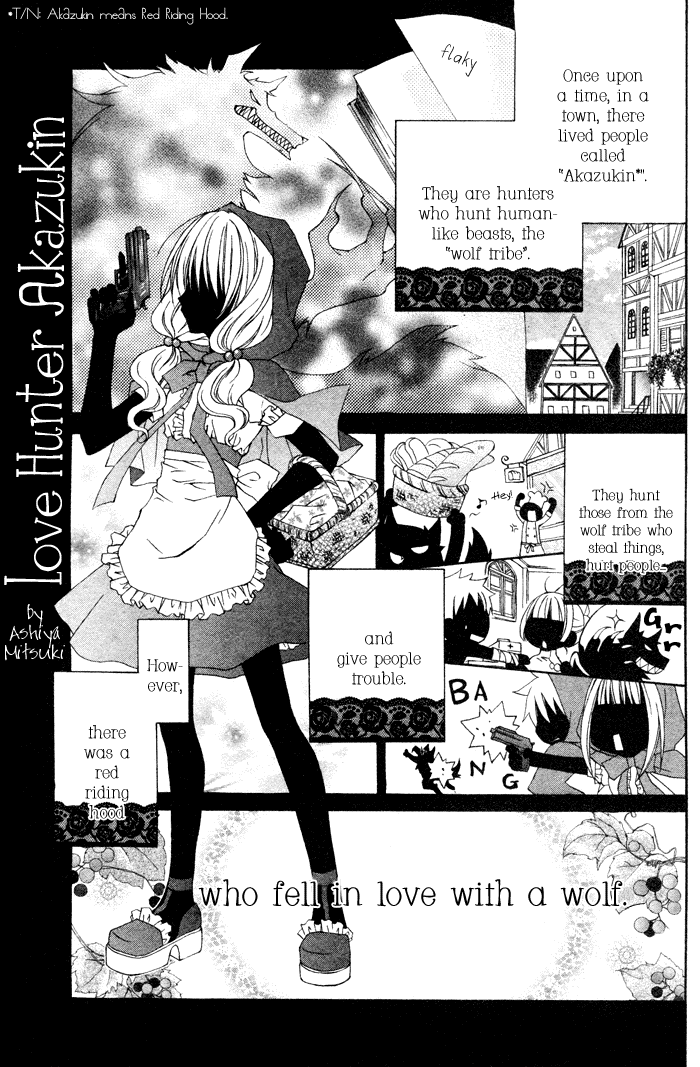 Love Hunter Akazukin Chapter 0.2 page 1 - Chapter 0 v2