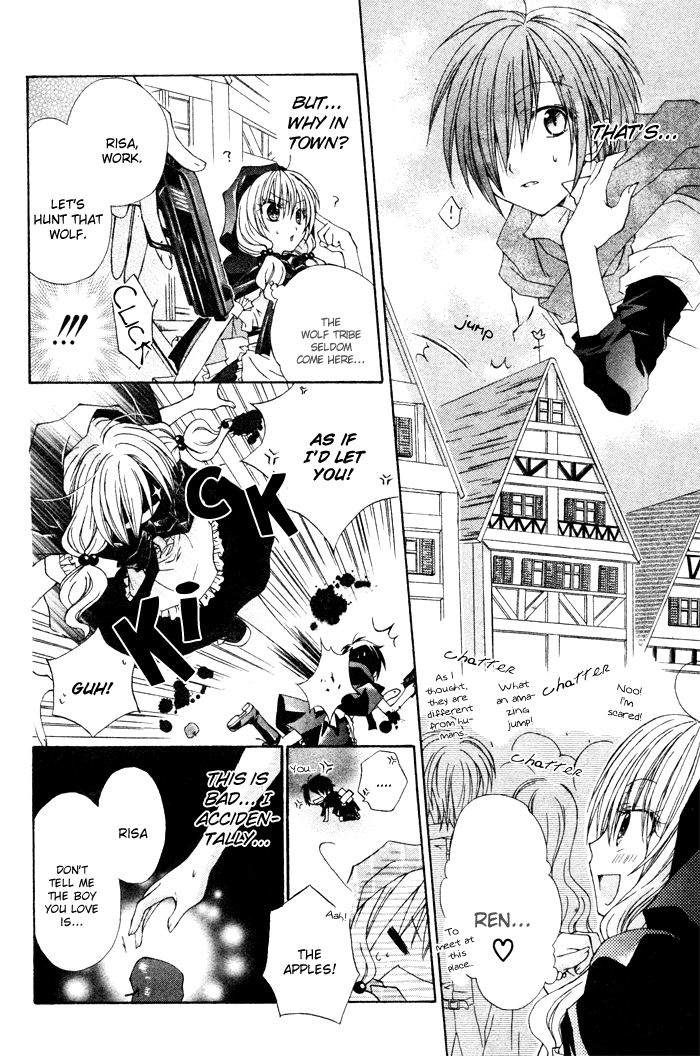 Love Hunter Akazukin Chapter 0.2 page 12 - Chapter 0 v2