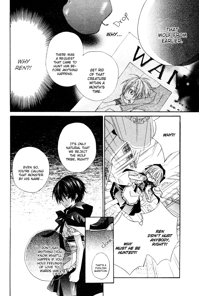Love Hunter Akazukin Chapter 0.2 page 14 - Chapter 0 v2