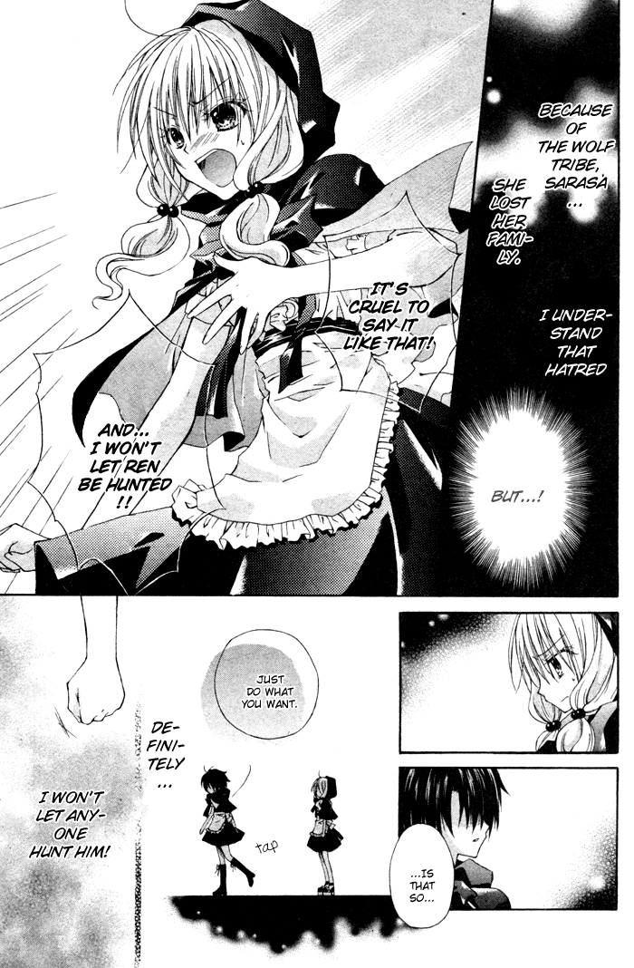 Love Hunter Akazukin Chapter 0.2 page 15 - Chapter 0 v2