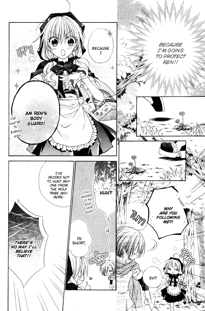 Love Hunter Akazukin Chapter 0.2 page 16 - Chapter 0 v2