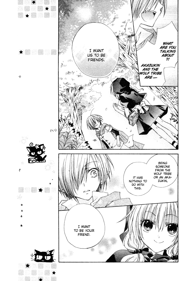 Love Hunter Akazukin Chapter 0.2 page 17 - Chapter 0 v2