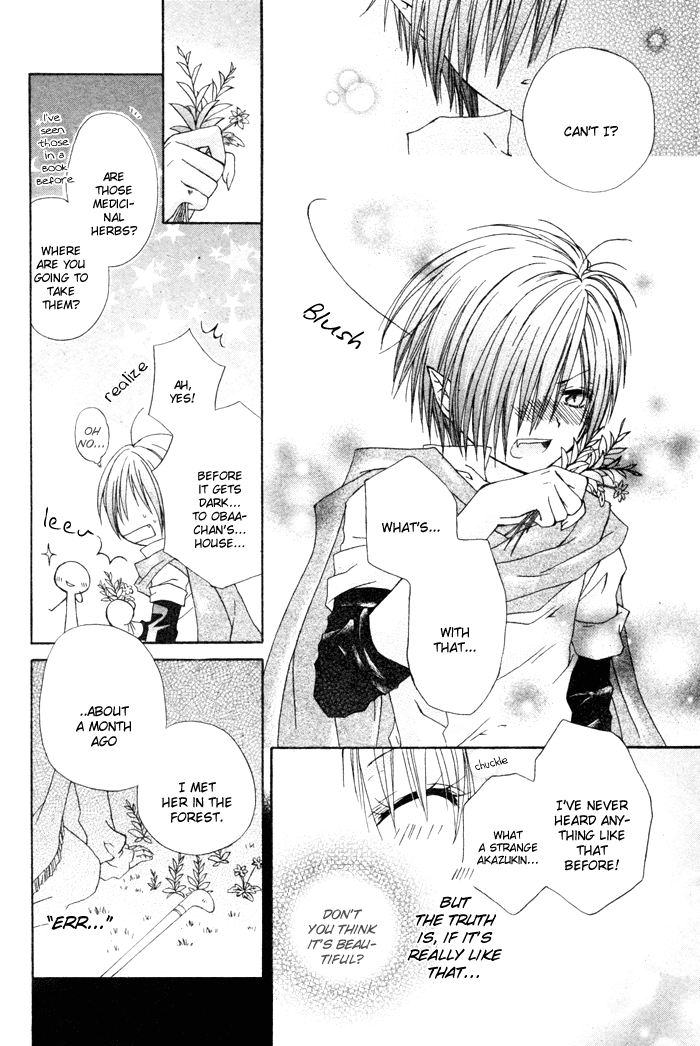 Love Hunter Akazukin Chapter 0.2 page 18 - Chapter 0 v2