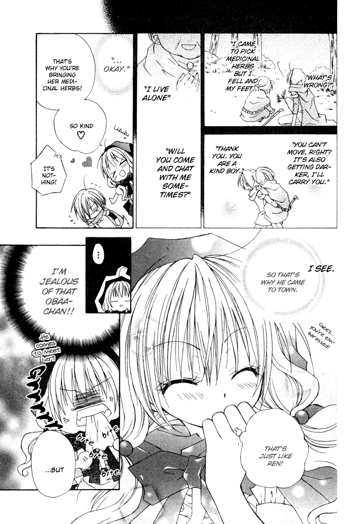 Love Hunter Akazukin Chapter 0.2 page 19 - Chapter 0 v2