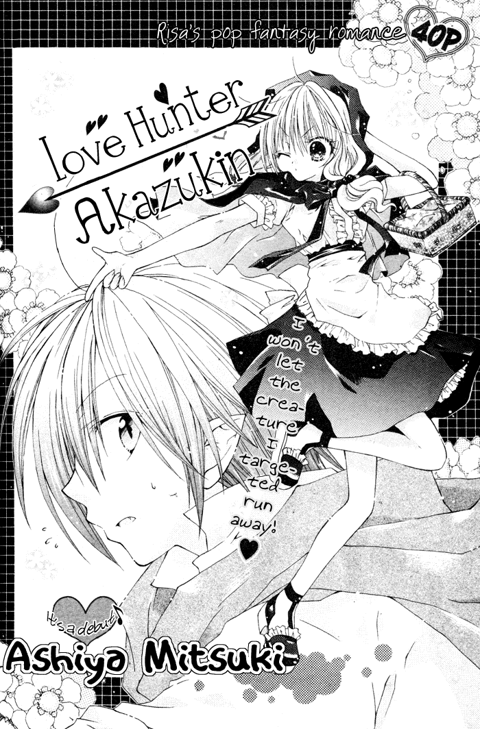 Love Hunter Akazukin Chapter 0.2 page 2 - Chapter 0 v2