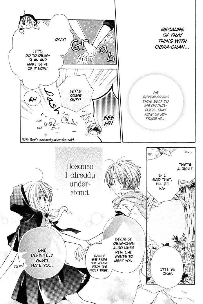 Love Hunter Akazukin Chapter 0.2 page 21 - Chapter 0 v2