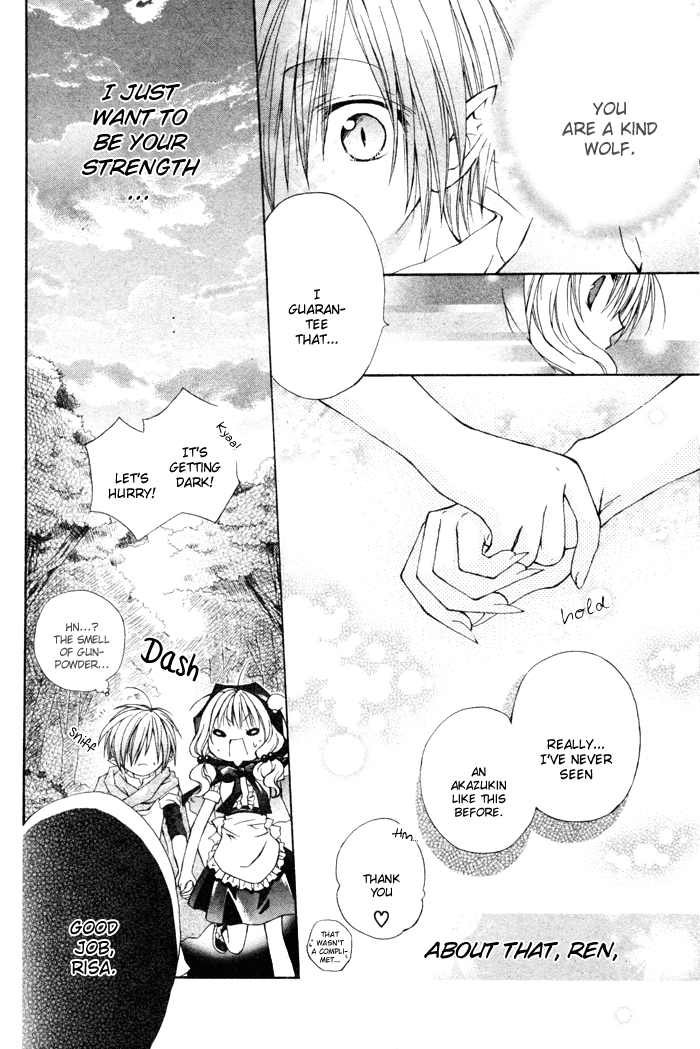 Love Hunter Akazukin Chapter 0.2 page 22 - Chapter 0 v2