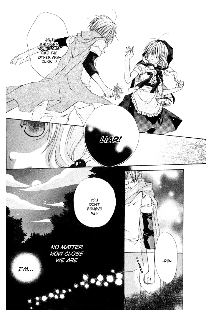Love Hunter Akazukin Chapter 0.2 page 24 - Chapter 0 v2